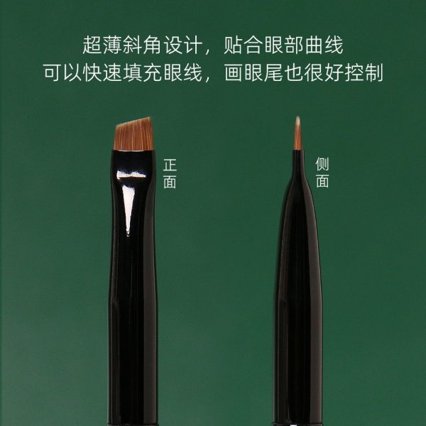 逆龄M14刀锋眼线刷极细斜角扁平眼睑下至卧蚕新手便携眉刷眼线刷 - 图片 3