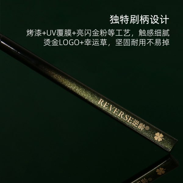 逆龄M14刀锋眼线刷极细斜角扁平眼睑下至卧蚕新手便携眉刷眼线刷 - 图片 4