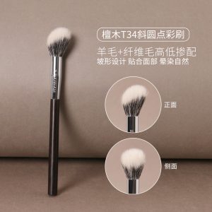 逆龄檀木T34斜坡点彩刷腮红刷便携初学者化妆刷手工超软动物毛